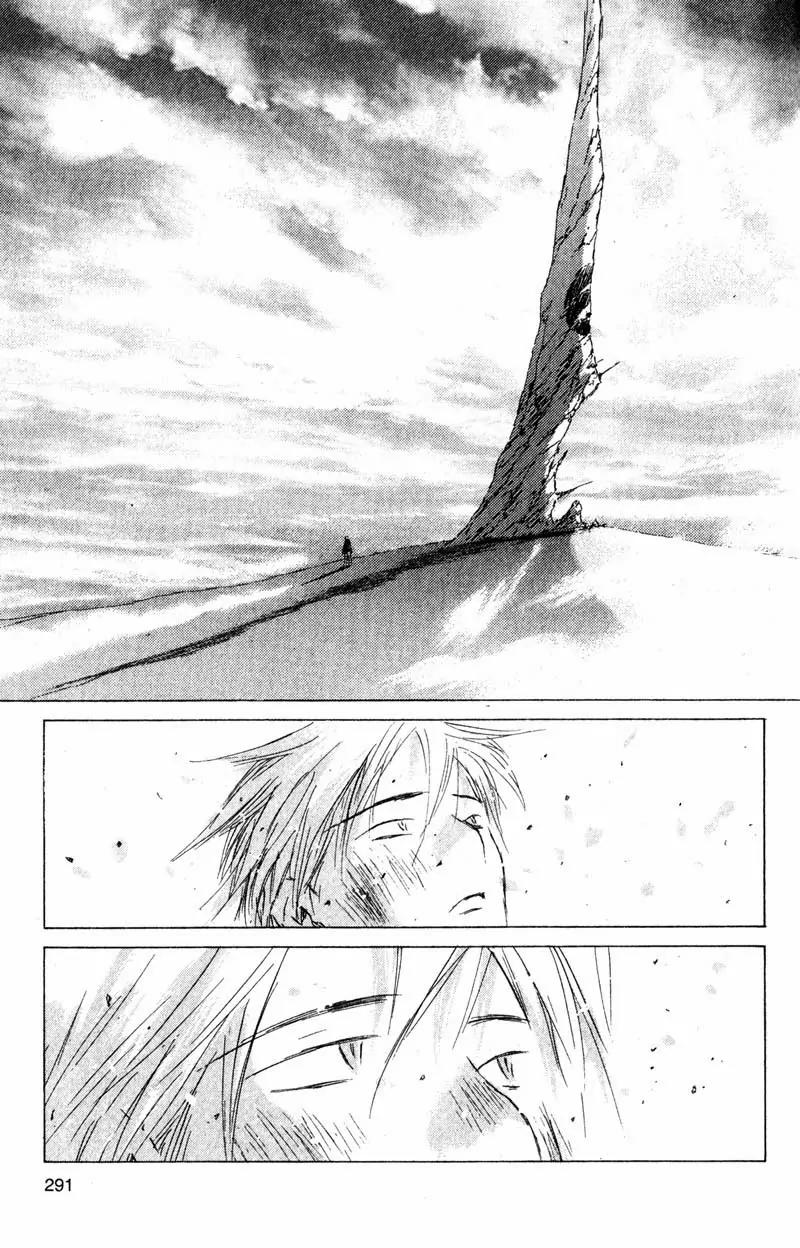 SaiKano Chapter 72 page 32 - Chapter 72: Love Song - Last Refrain