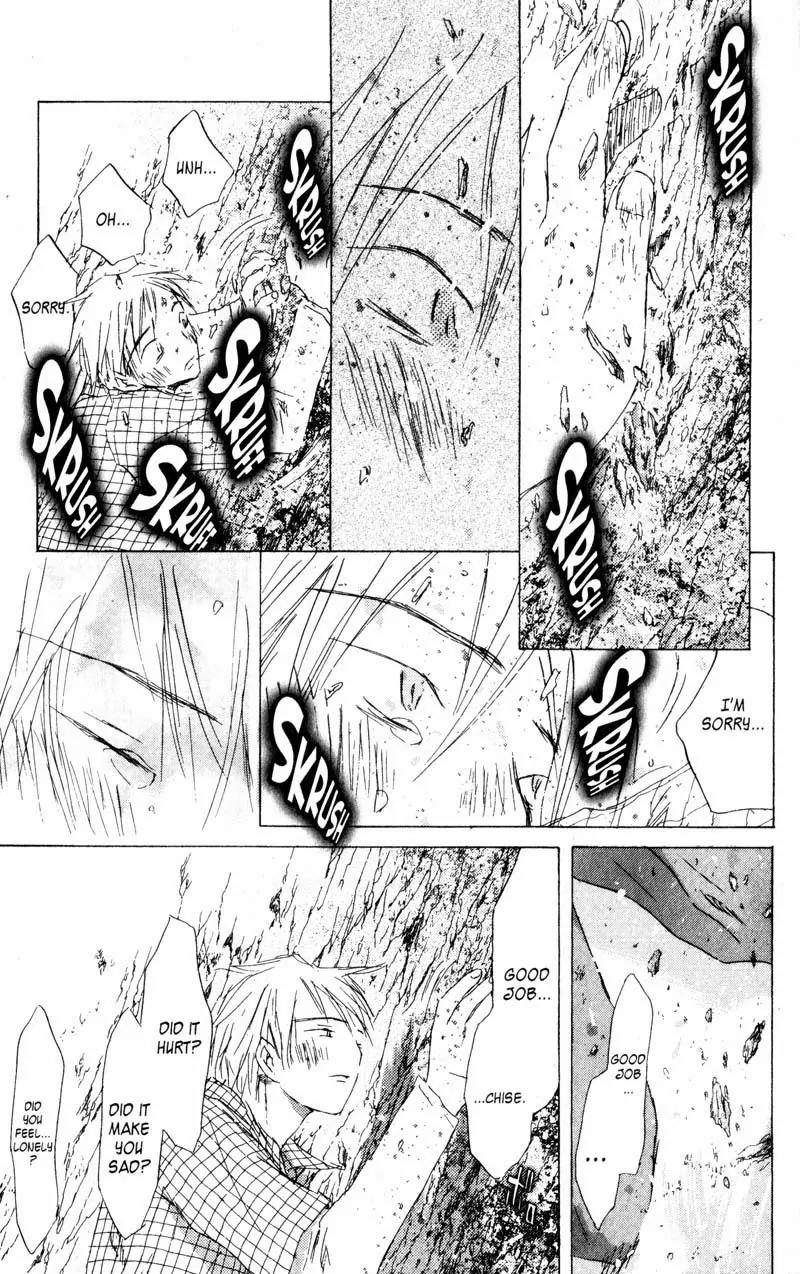 SaiKano Chapter 72 page 34 - Chapter 72: Love Song - Last Refrain