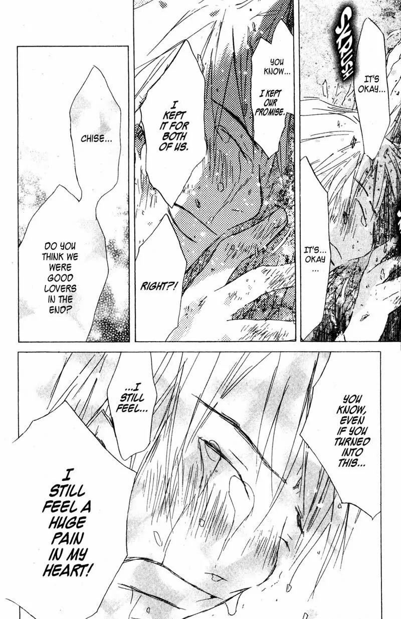 SaiKano Chapter 72 page 35 - Chapter 72: Love Song - Last Refrain