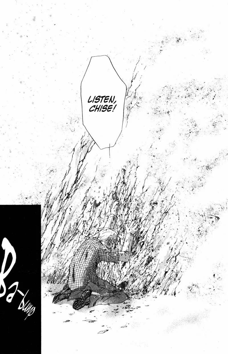 SaiKano Chapter 72 page 36 - Chapter 72: Love Song - Last Refrain