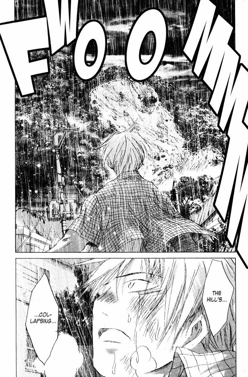 SaiKano Chapter 72 page 4 - Chapter 72: Love Song - Last Refrain