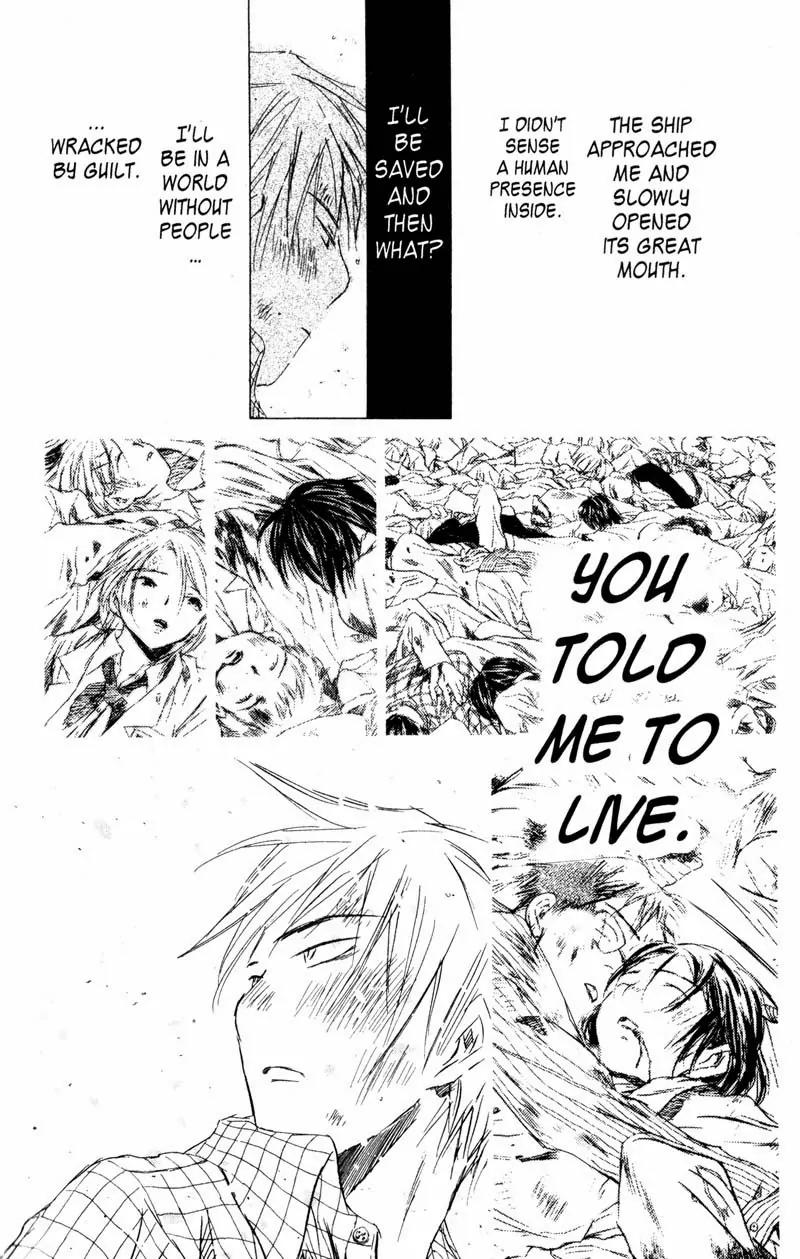 SaiKano Chapter 72 page 40 - Chapter 72: Love Song - Last Refrain