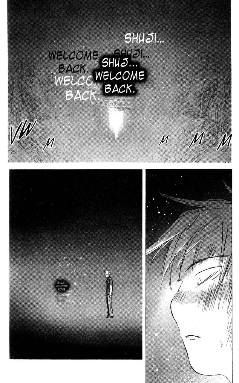 SaiKano Chapter 72 page 42 - Chapter 72: Love Song - Last Refrain