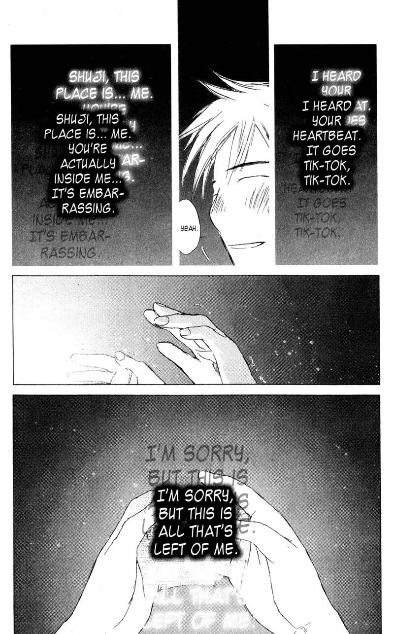 SaiKano Chapter 72 page 43 - Chapter 72: Love Song - Last Refrain