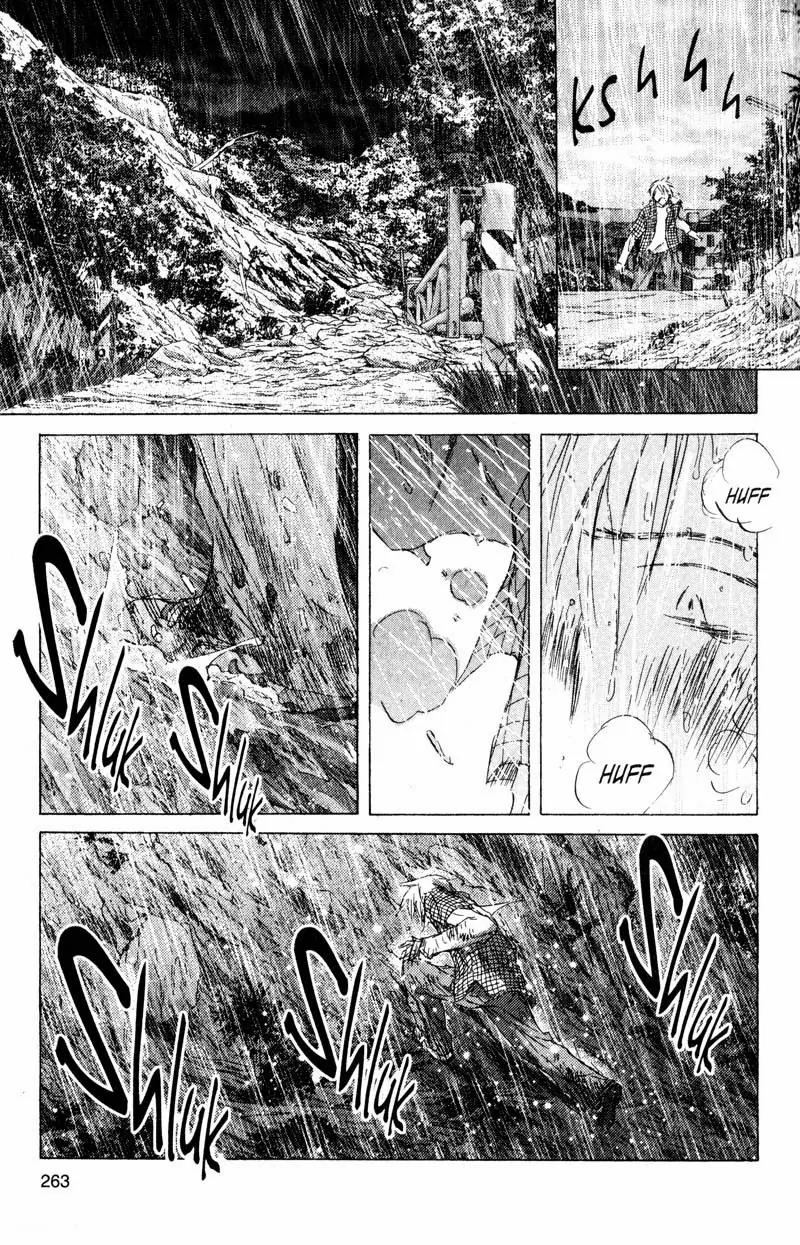 SaiKano Chapter 72 page 5 - Chapter 72: Love Song - Last Refrain