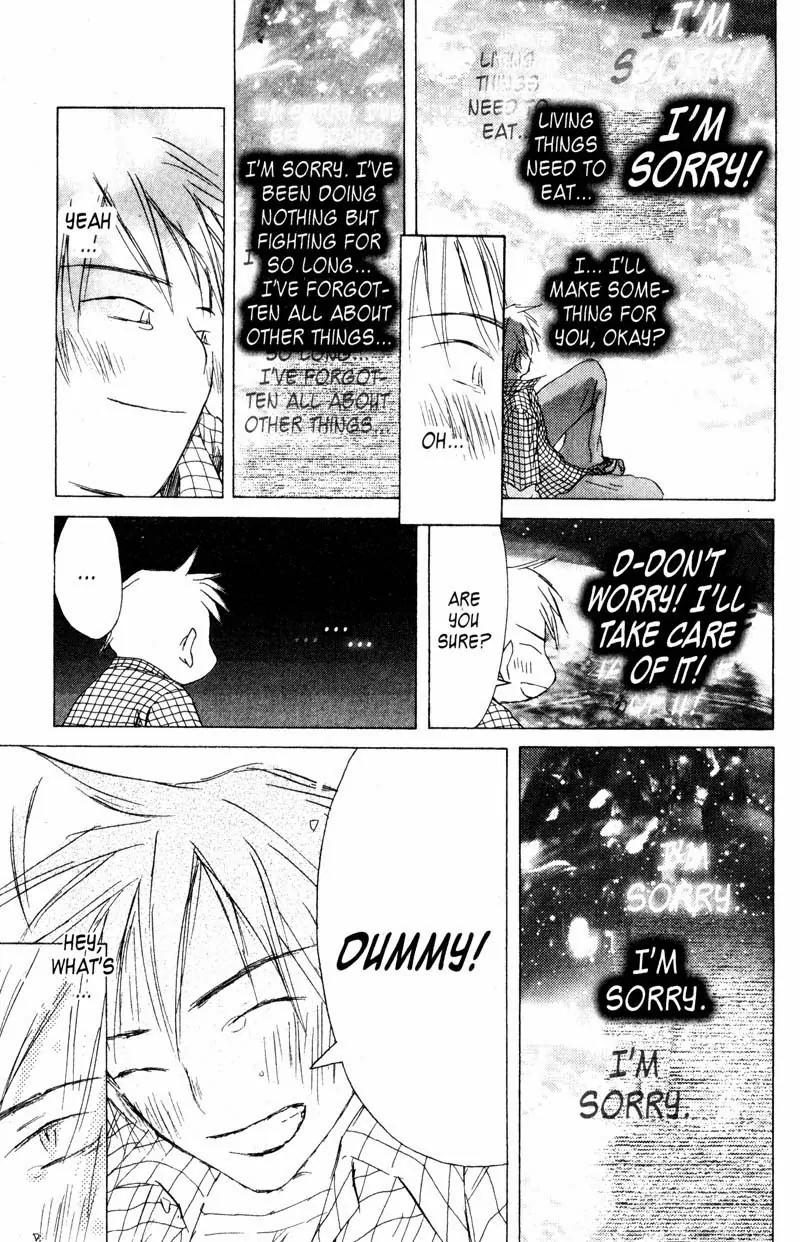 SaiKano Chapter 72 page 51 - Chapter 72: Love Song - Last Refrain