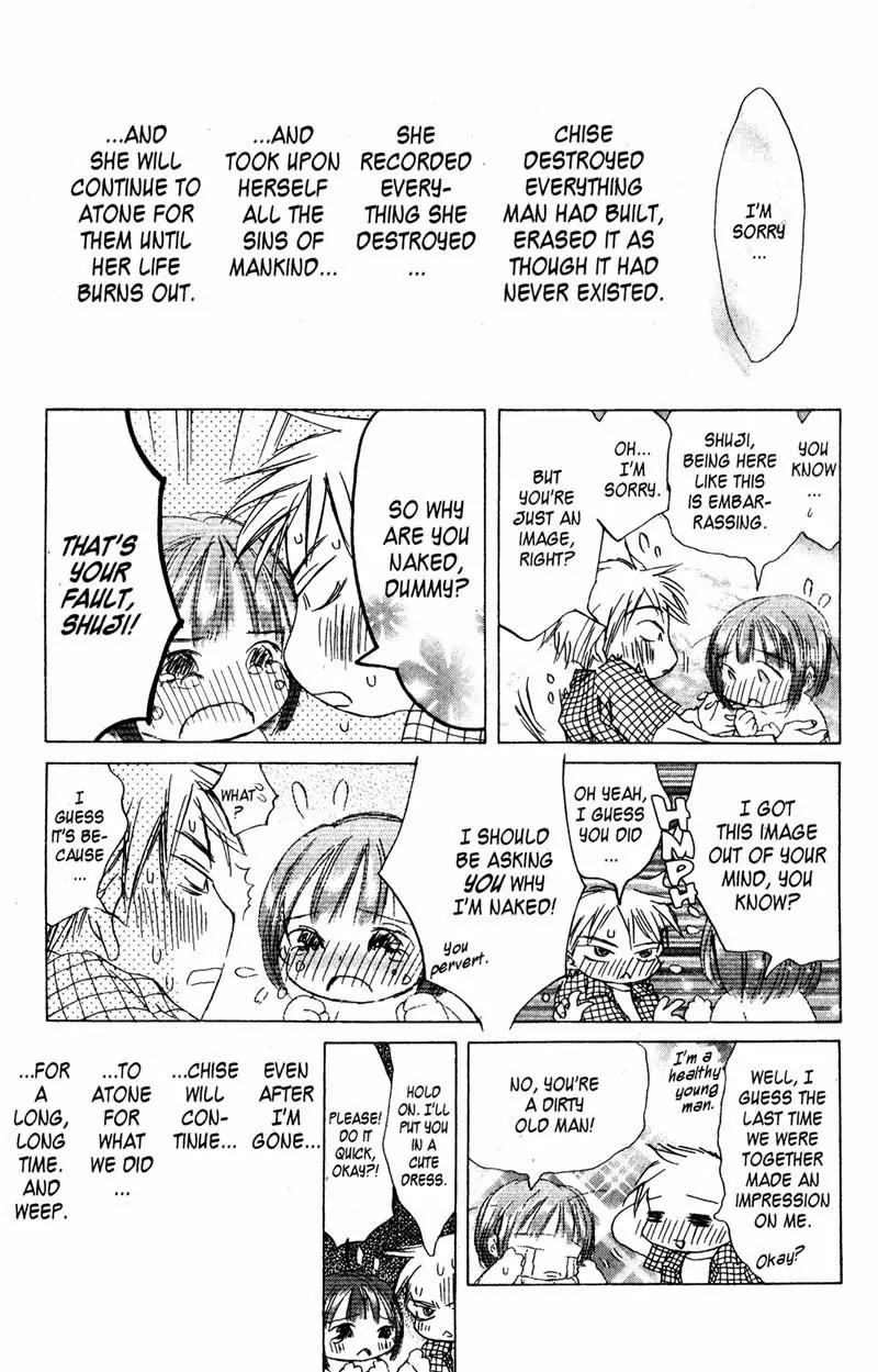 SaiKano Chapter 72 page 57 - Chapter 72: Love Song - Last Refrain