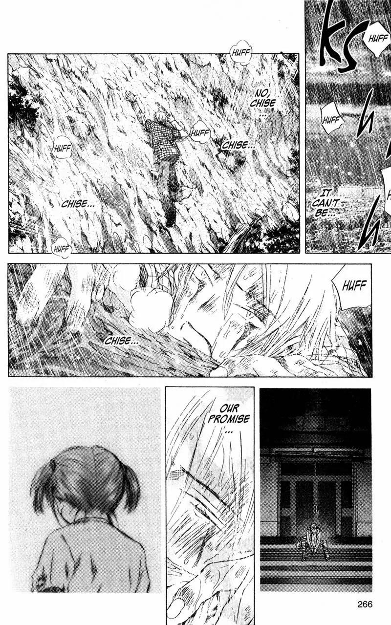 SaiKano Chapter 72 page 8 - Chapter 72: Love Song - Last Refrain