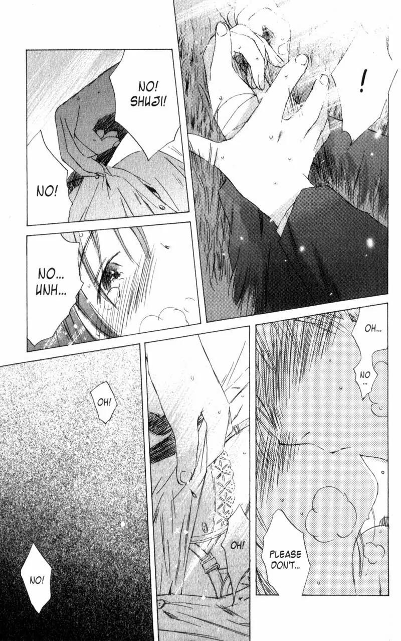 SaiKano Chapter 8 page 11 - Chapter 8: Last Days 6