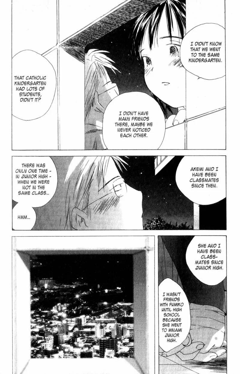 SaiKano Chapter 8 page 16 - Chapter 8: Last Days 6
