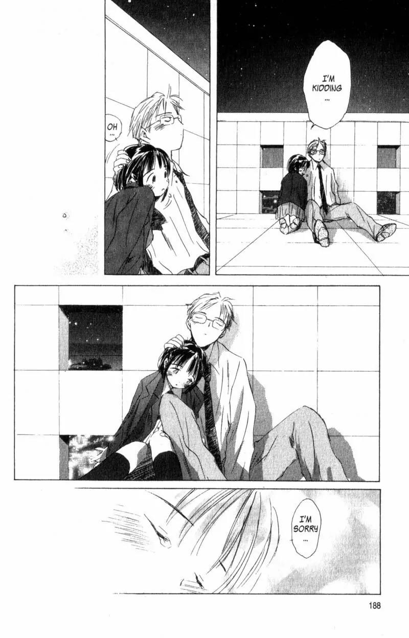 SaiKano Chapter 8 page 18 - Chapter 8: Last Days 6