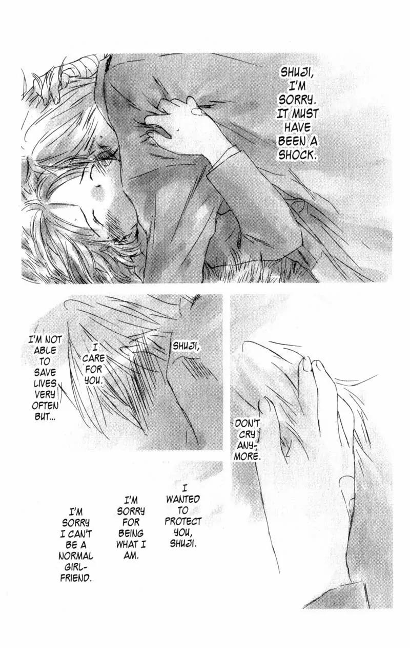 SaiKano Chapter 8 page 19 - Chapter 8: Last Days 6