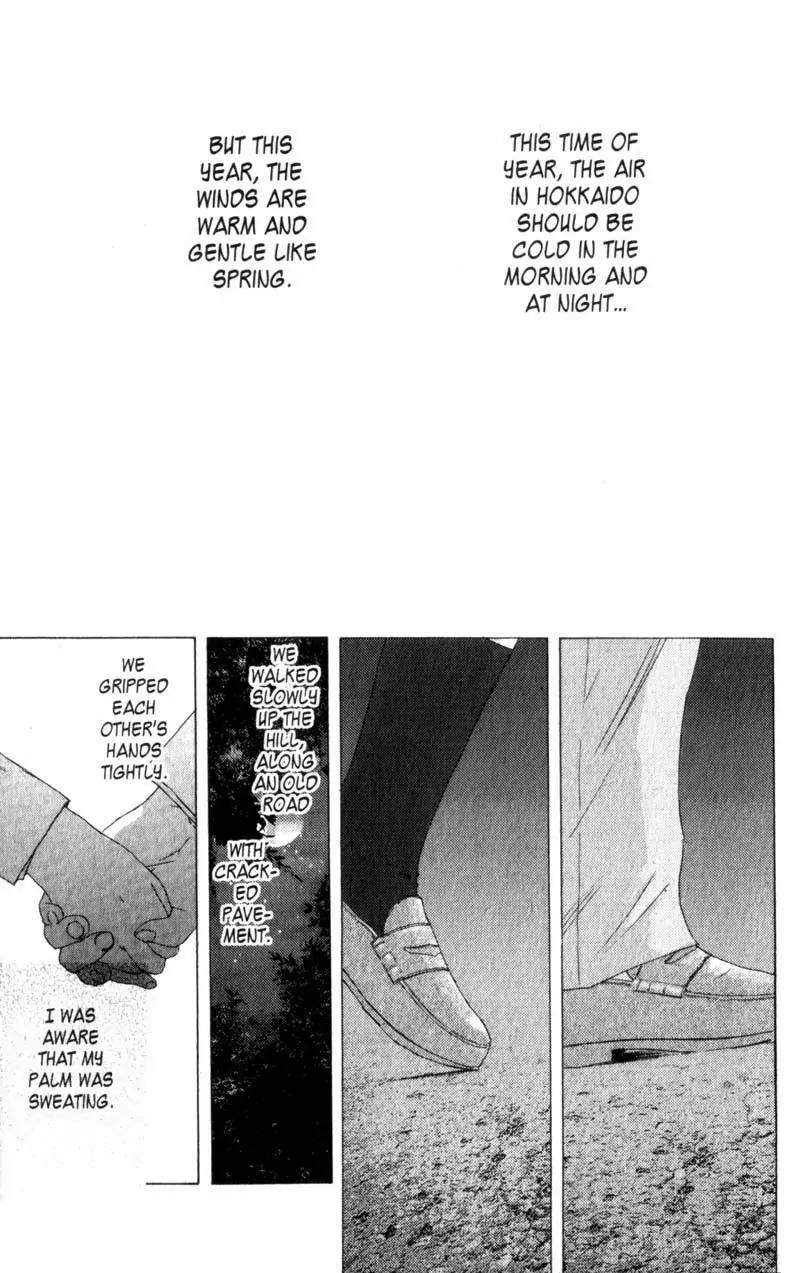 SaiKano Chapter 8 page 2 - Chapter 8: Last Days 6