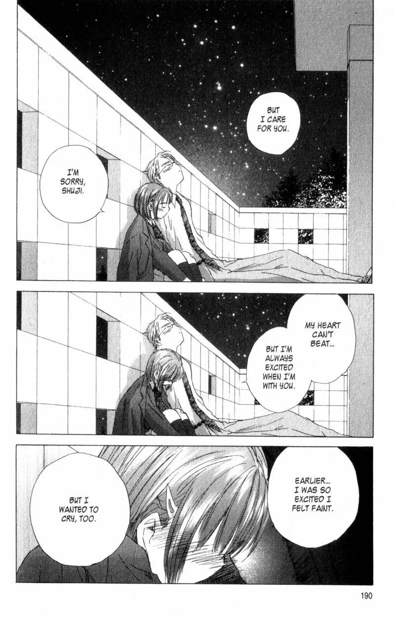 SaiKano Chapter 8 page 20 - Chapter 8: Last Days 6