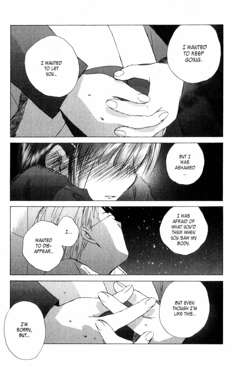 SaiKano Chapter 8 page 21 - Chapter 8: Last Days 6