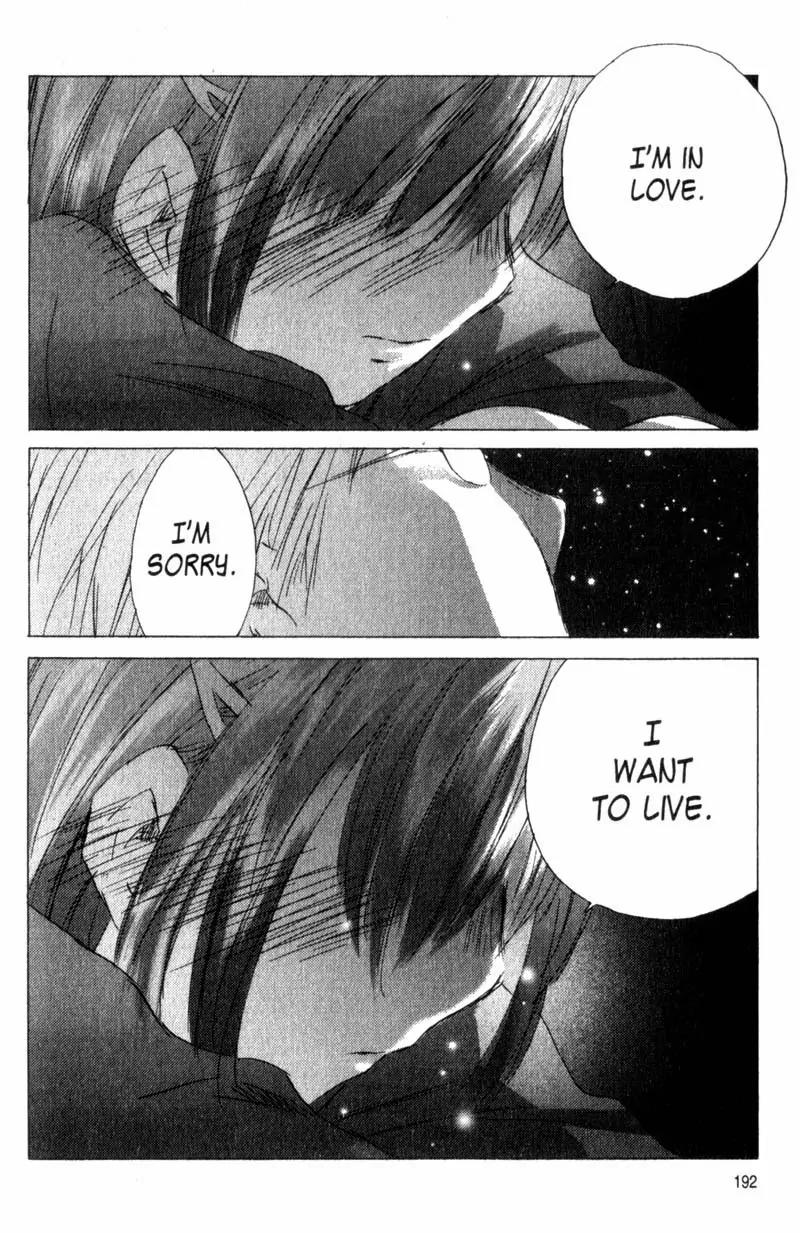 SaiKano Chapter 8 page 22 - Chapter 8: Last Days 6