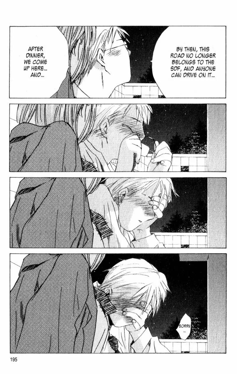 SaiKano Chapter 8 page 25 - Chapter 8: Last Days 6