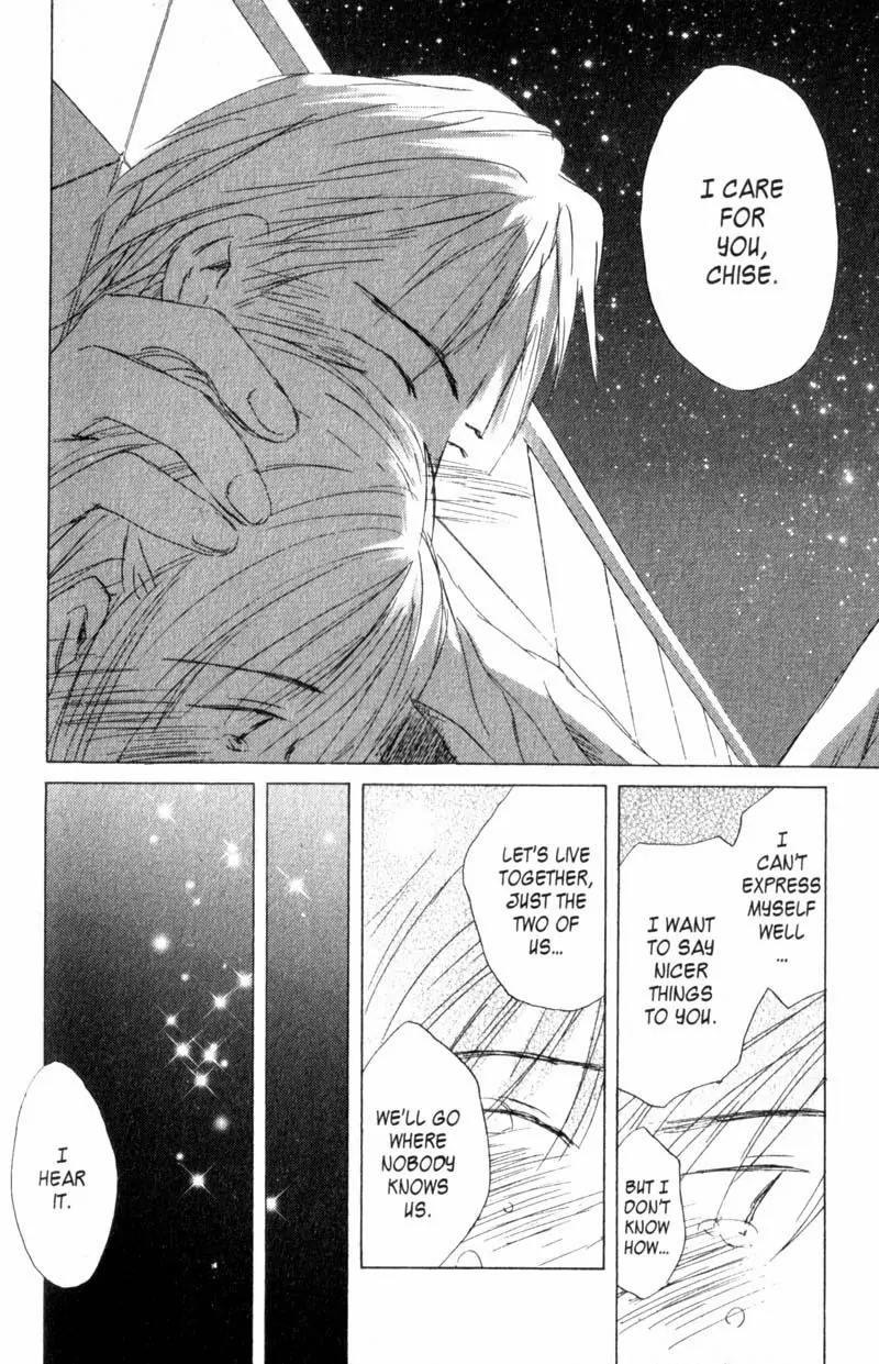 SaiKano Chapter 8 page 28 - Chapter 8: Last Days 6