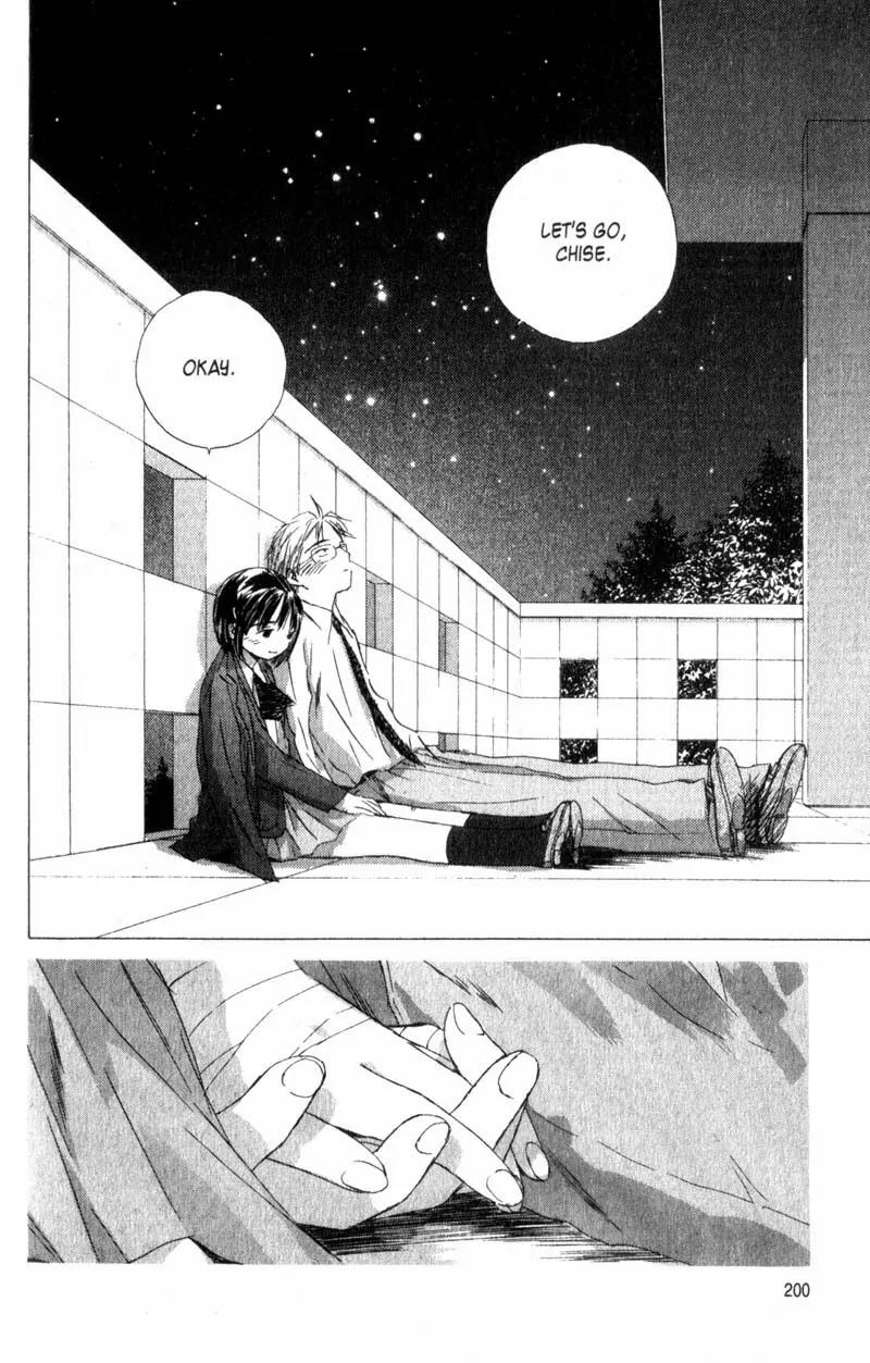 SaiKano Chapter 8 page 30 - Chapter 8: Last Days 6