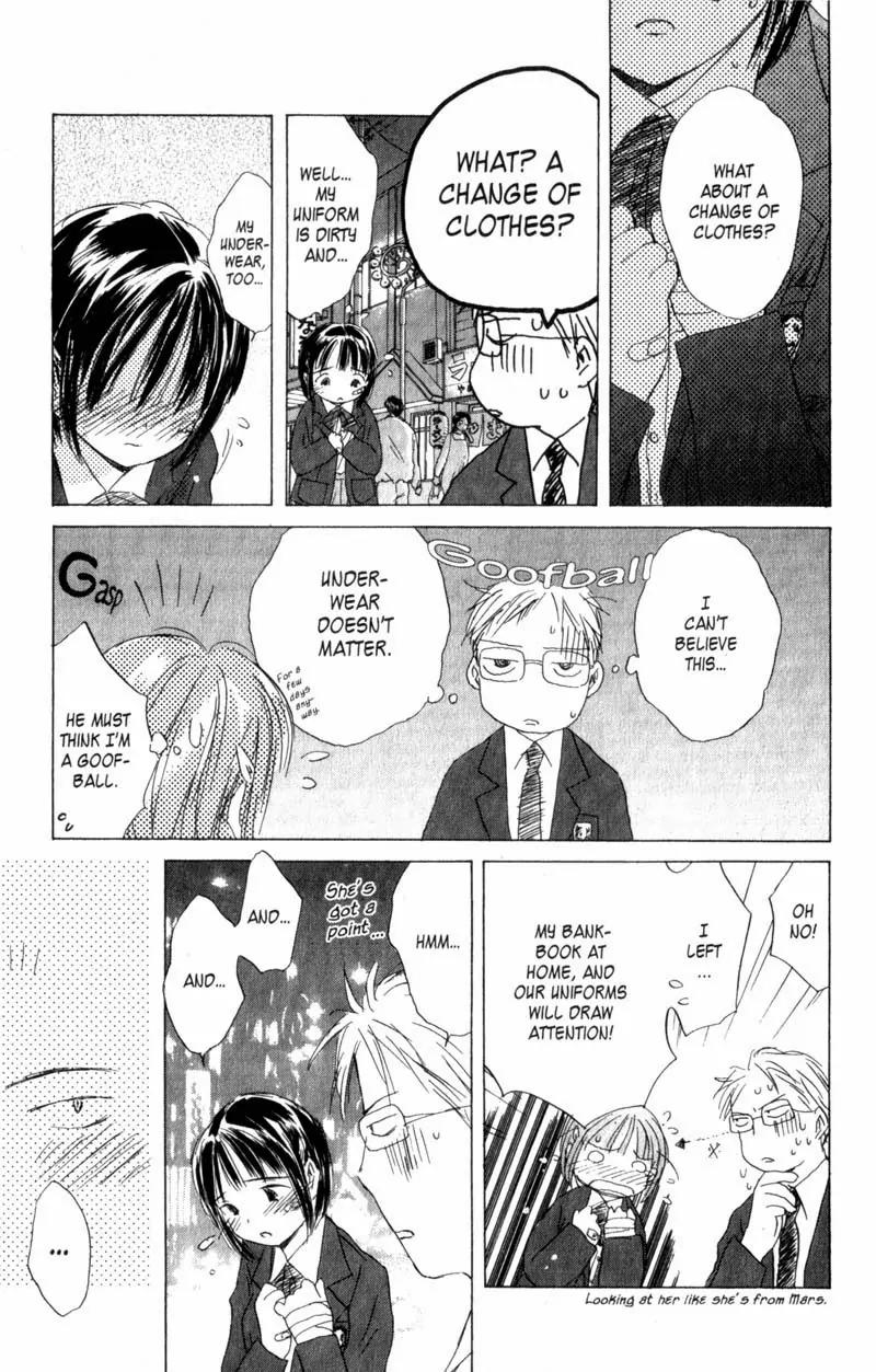SaiKano Chapter 8 page 33 - Chapter 8: Last Days 6