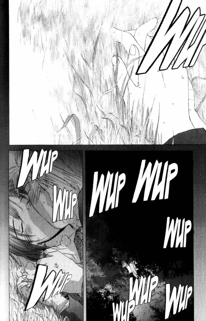 SaiKano Chapter 8 page 4 - Chapter 8: Last Days 6