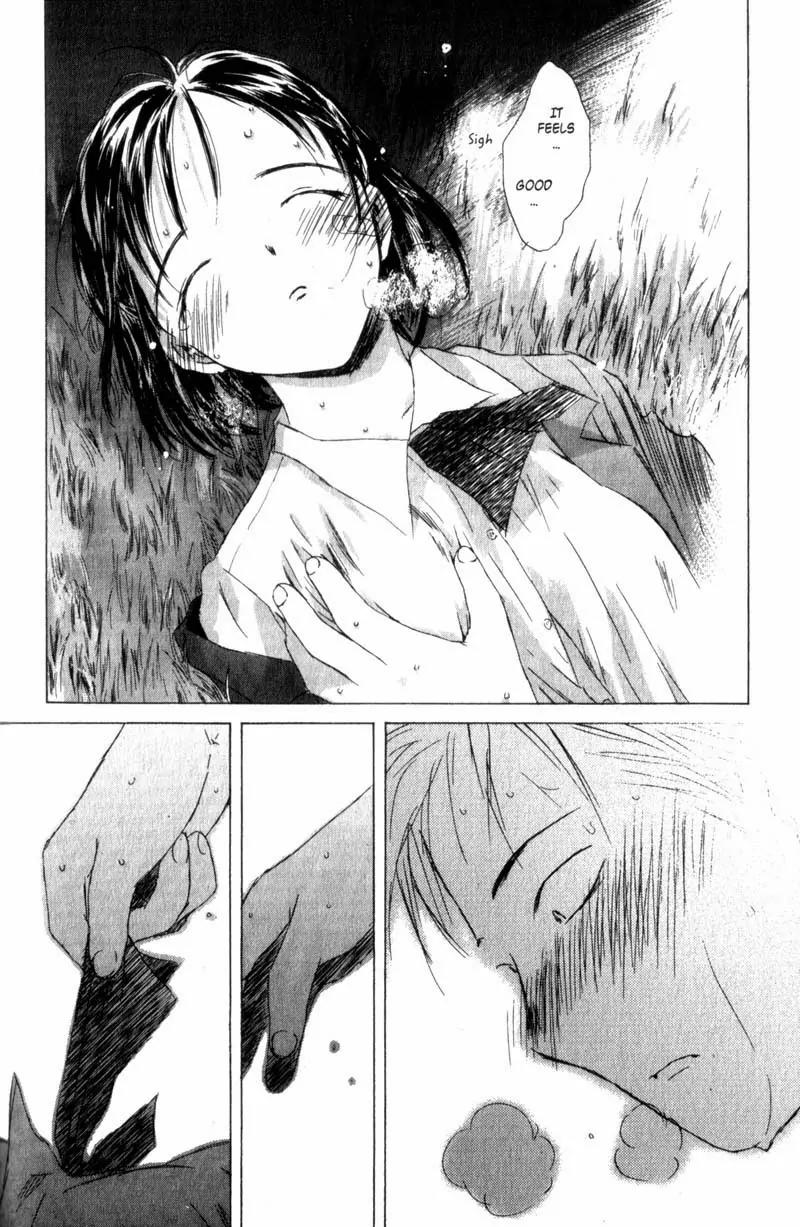 SaiKano Chapter 8 page 6 - Chapter 8: Last Days 6