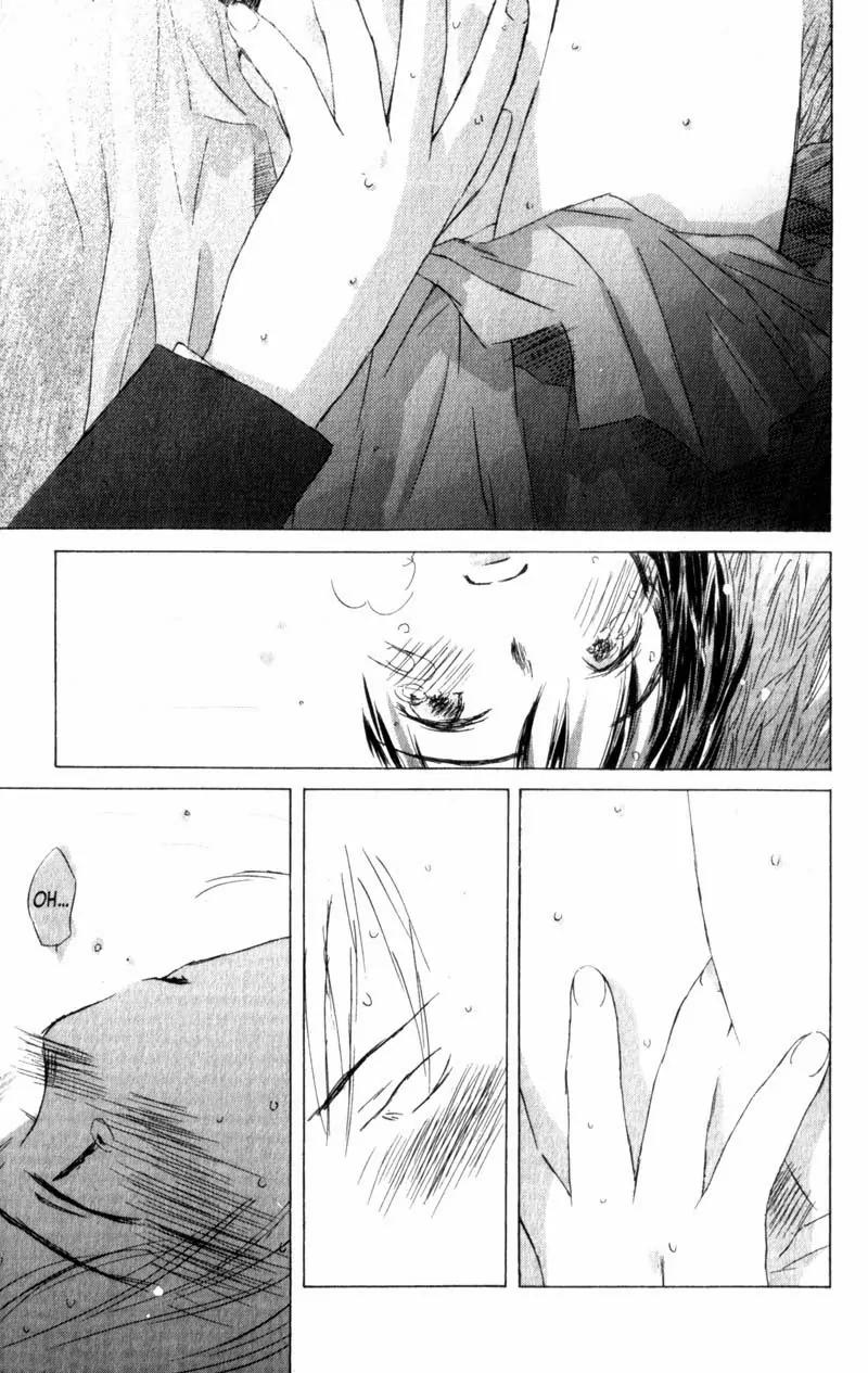 SaiKano Chapter 8 page 9 - Chapter 8: Last Days 6