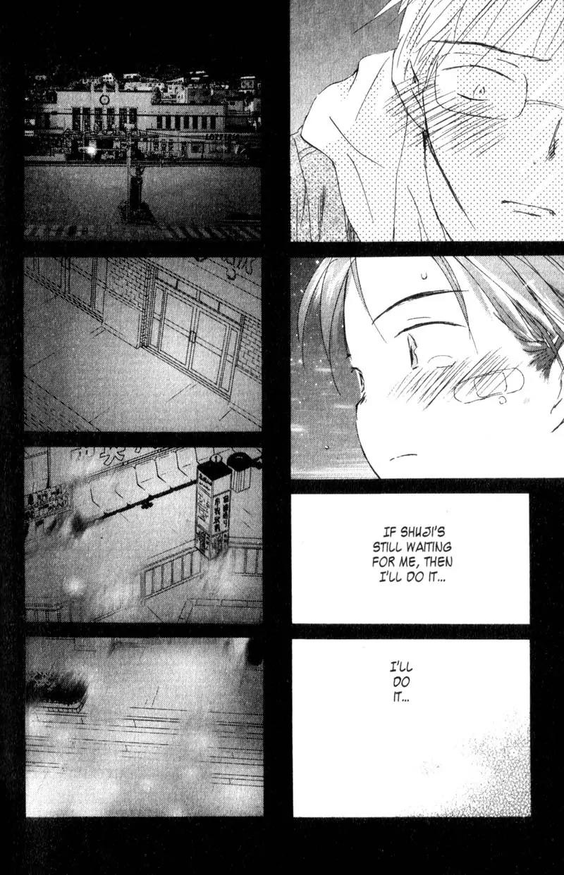 SaiKano Chapter 9 page 13 - Chapter 9: Last Days 7
