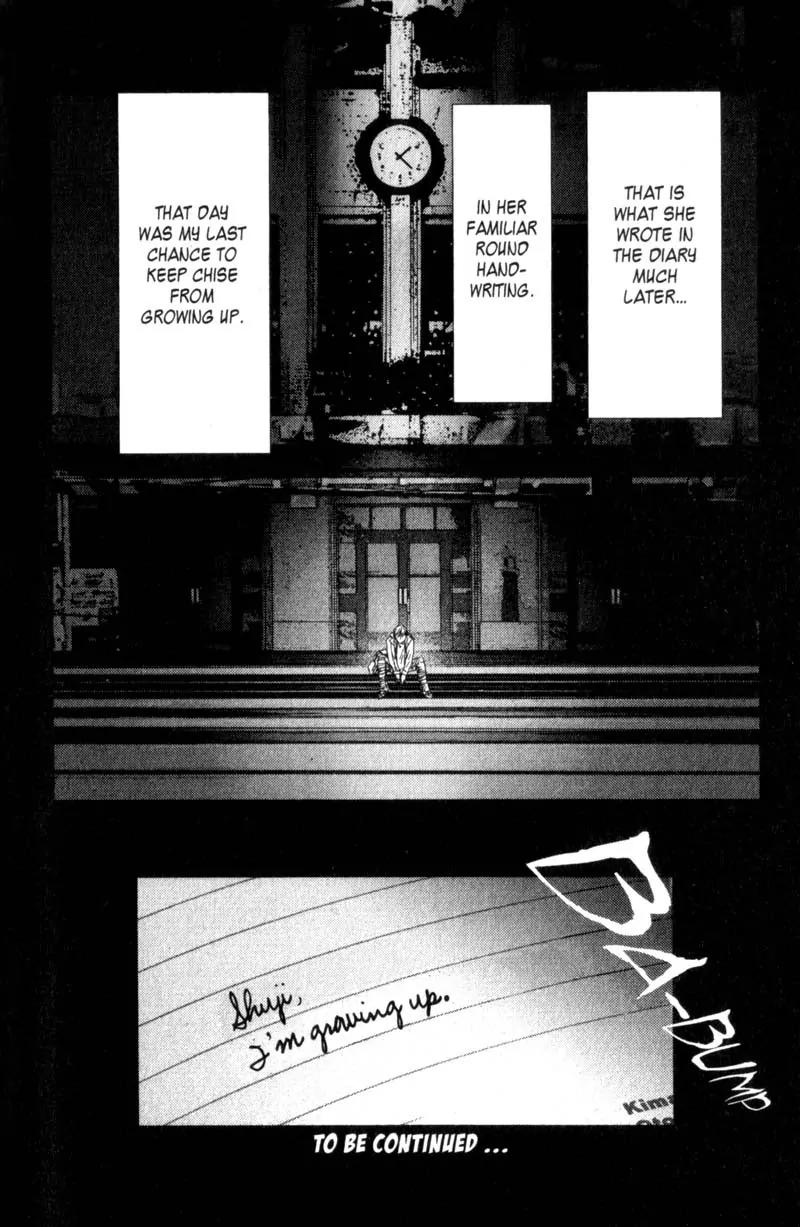 SaiKano Chapter 9 page 18 - Chapter 9: Last Days 7