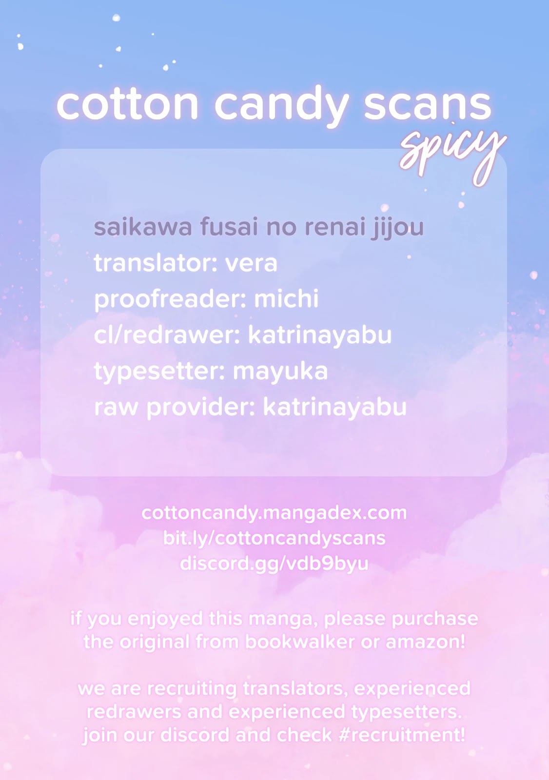 Saikawa Fusai no Renai Jijou - Nananen Jikkuri Chapter 1 page 1 - Chapter 1: The secret behind his affection