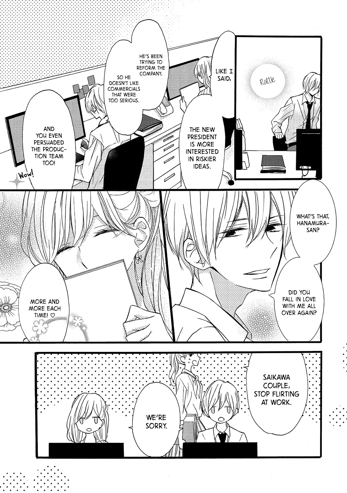 Saikawa Fusai no Renai Jijou - Nananen Jikkuri Chapter 1 page 10 - Chapter 1: The secret behind his affection