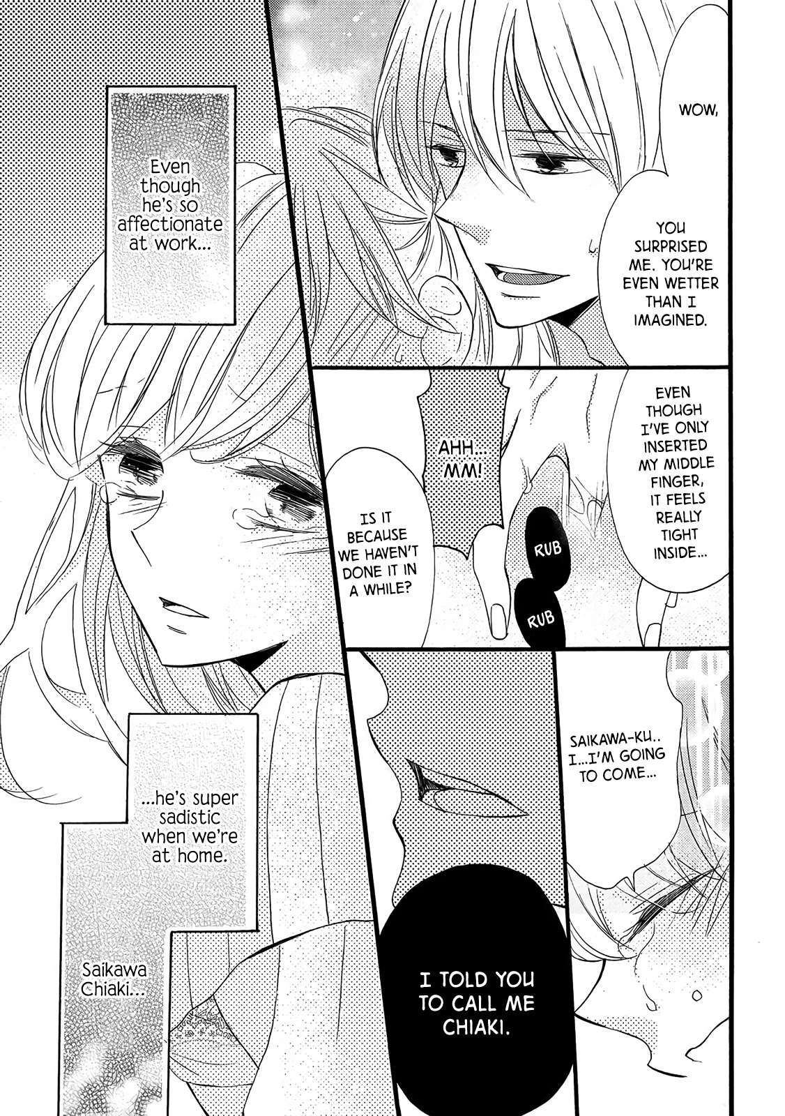 Saikawa Fusai no Renai Jijou - Nananen Jikkuri Chapter 1 page 20 - Chapter 1: The secret behind his affection