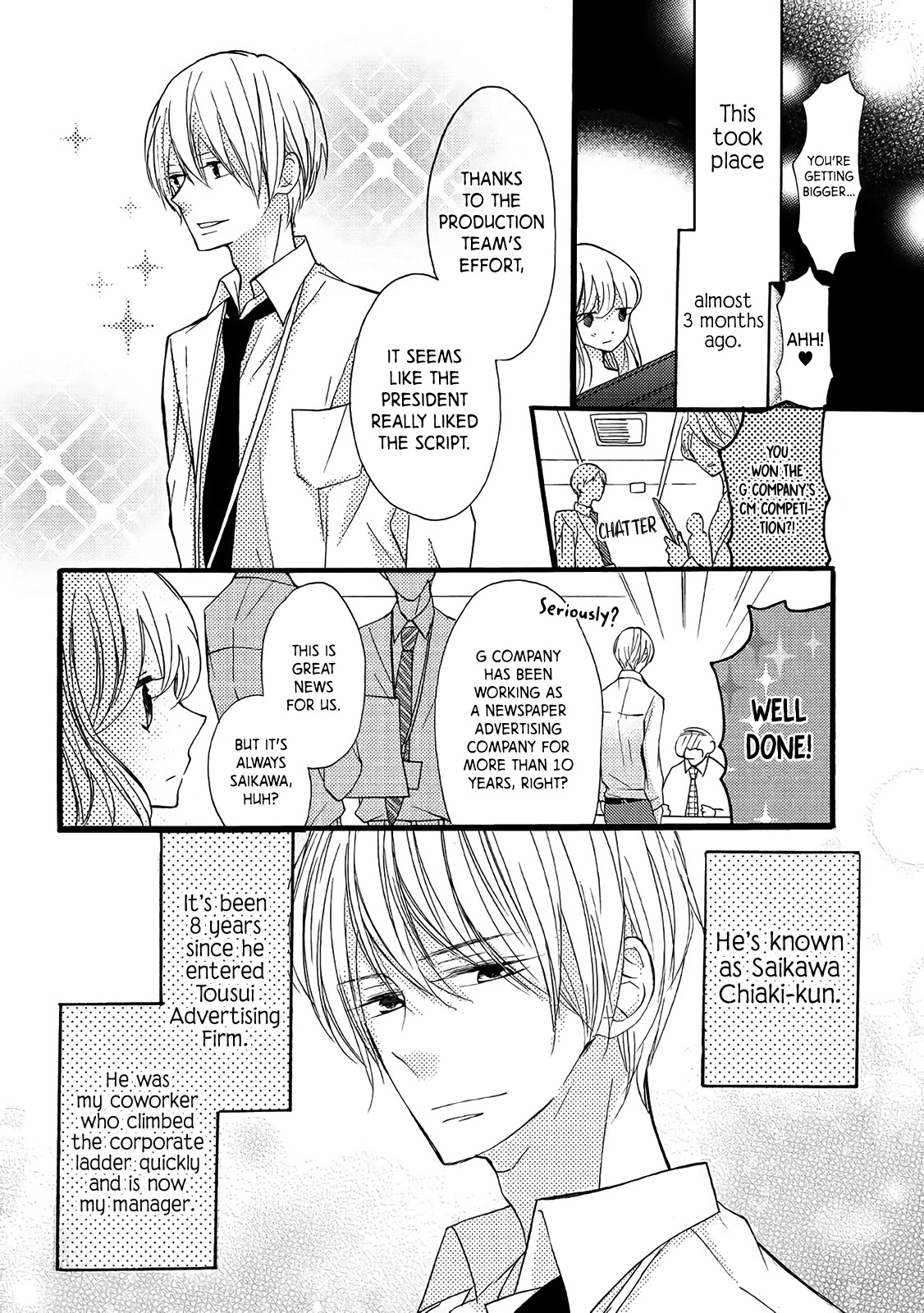 Saikawa Fusai no Renai Jijou - Nananen Jikkuri Chapter 1 page 9 - Chapter 1: The secret behind his affection