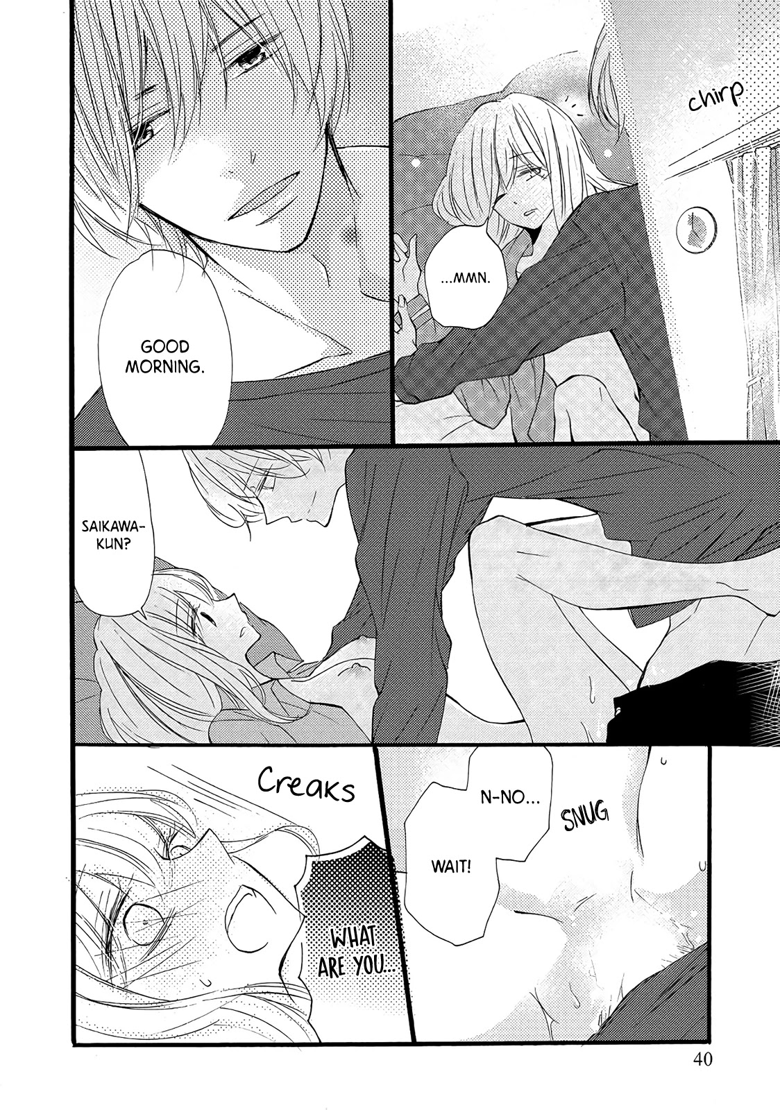 Saikawa Fusai no Renai Jijou - Nananen Jikkuri Chapter 2 page 16 - Chapter 2: A Wet Body that has been Put on Hold