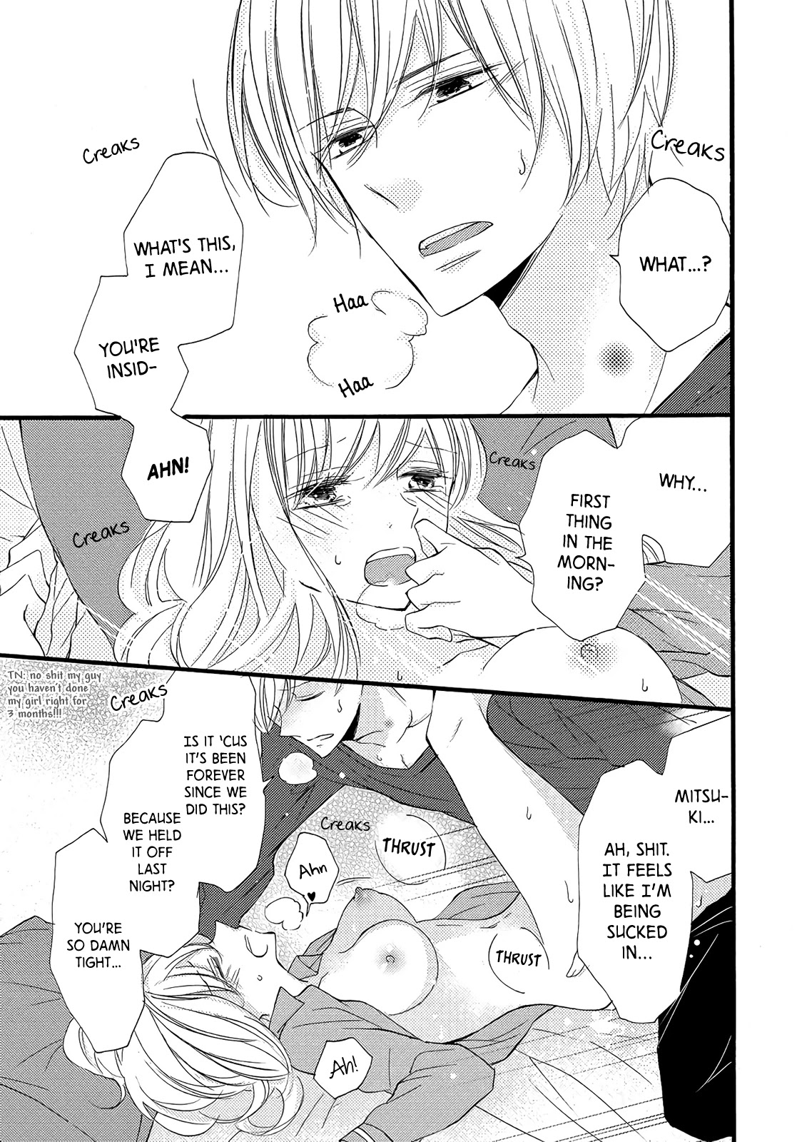 Saikawa Fusai no Renai Jijou - Nananen Jikkuri Chapter 2 page 17 - Chapter 2: A Wet Body that has been Put on Hold