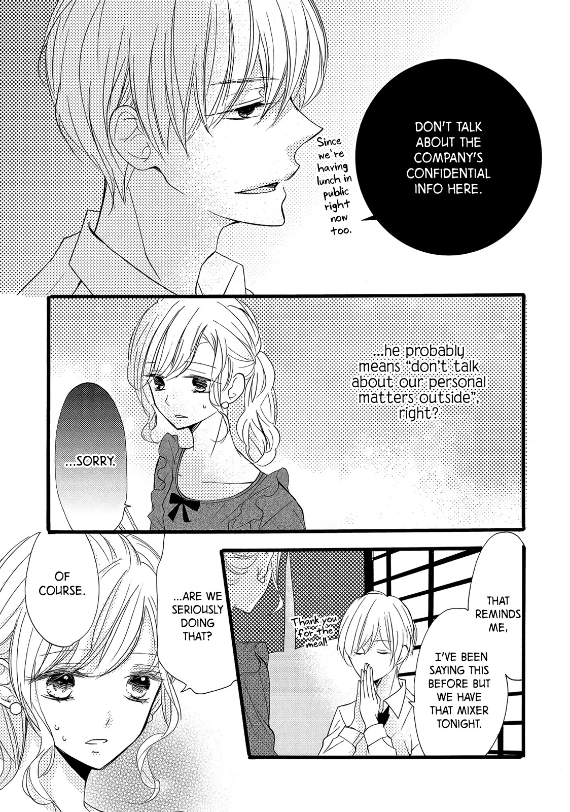 Saikawa Fusai no Renai Jijou - Nananen Jikkuri Chapter 2 page 5 - Chapter 2: A Wet Body that has been Put on Hold