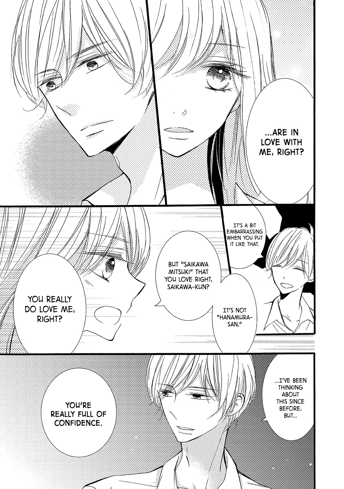 Saikawa Fusai no Renai Jijou - Nananen Jikkuri Chapter 3 page 13 - Chapter 3: Unquestionable Thoughts
