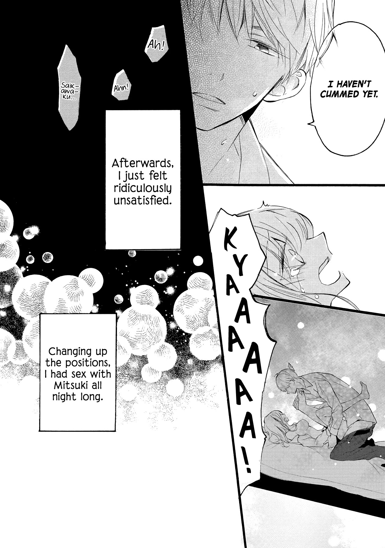 Saikawa Fusai no Renai Jijou - Nananen Jikkuri Chapter 4 page 22 - Chapter 4: The Start of an Acquaintance