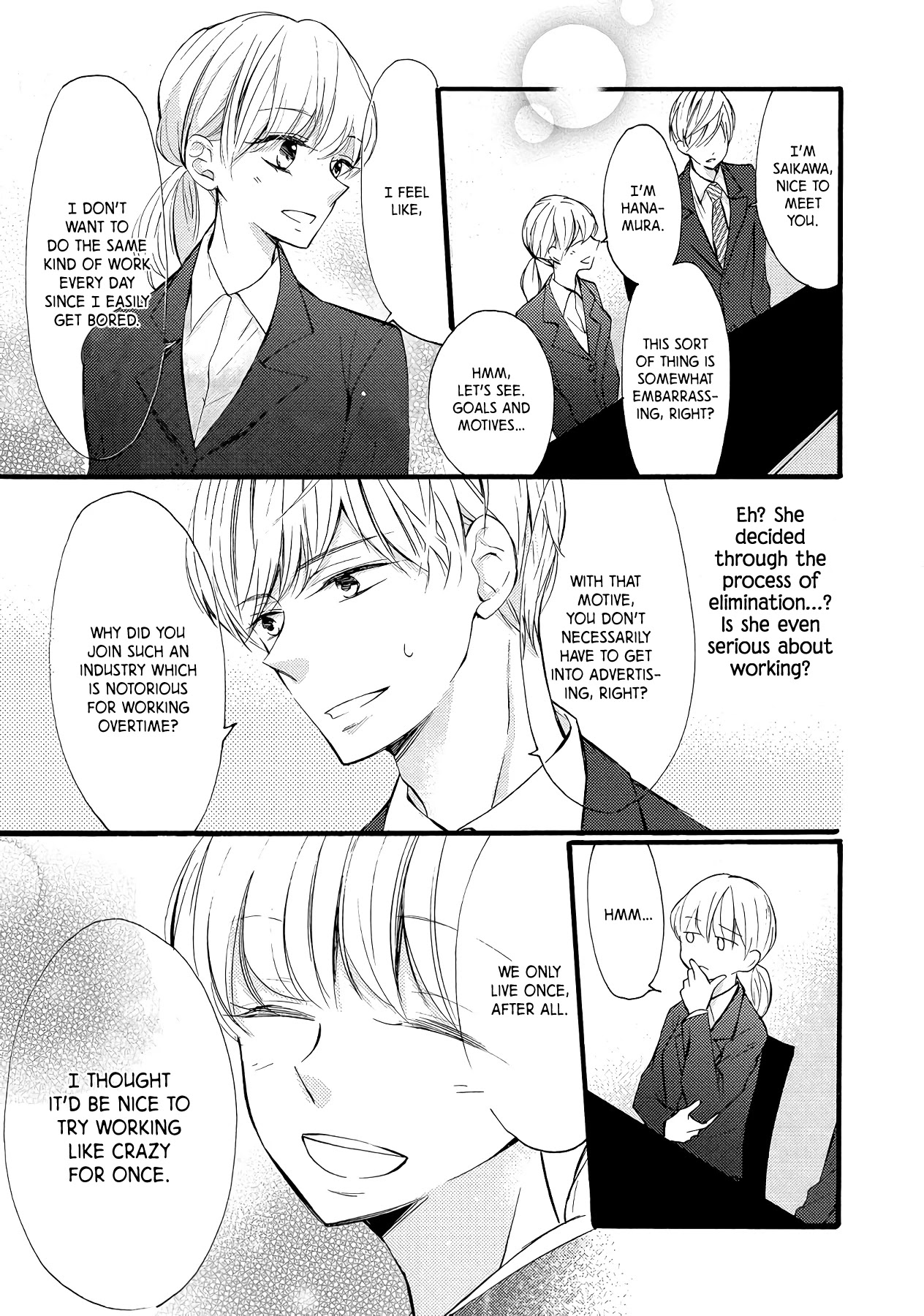 Saikawa Fusai no Renai Jijou - Nananen Jikkuri Chapter 4 page 5 - Chapter 4: The Start of an Acquaintance