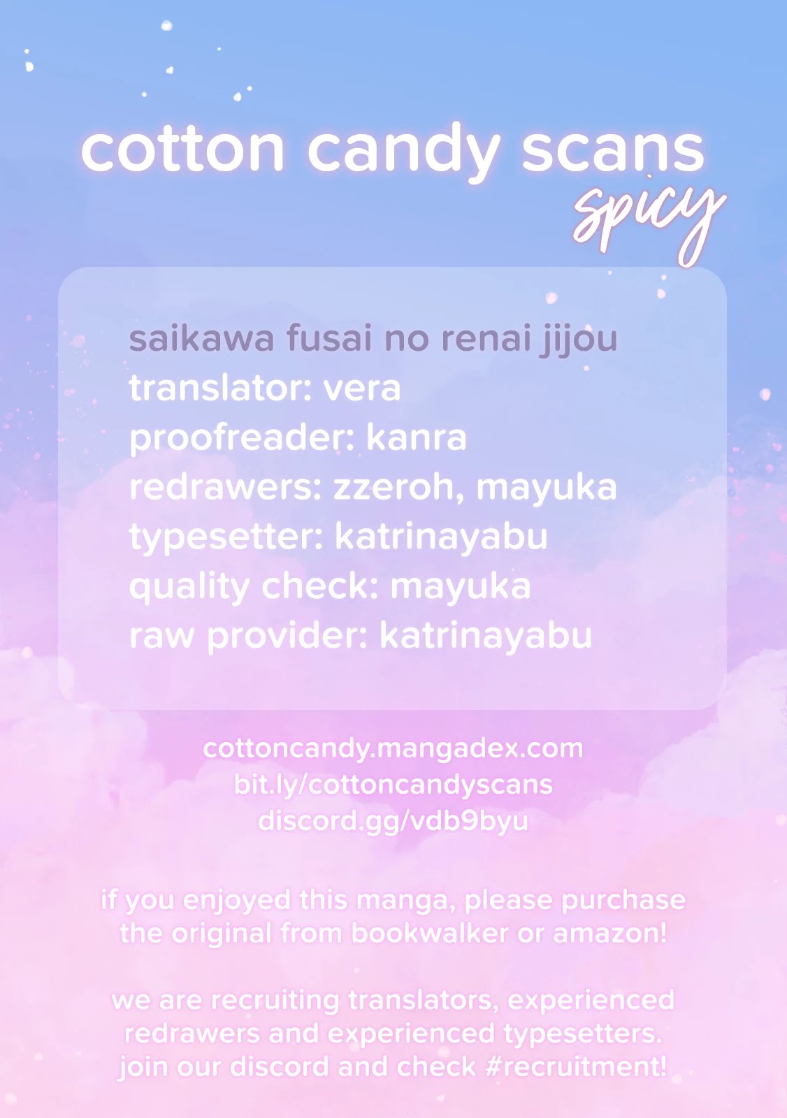 Saikawa Fusai no Renai Jijou - Nananen Jikkuri Chapter 5 page 1 - Chapter 5: A Selfish Contract