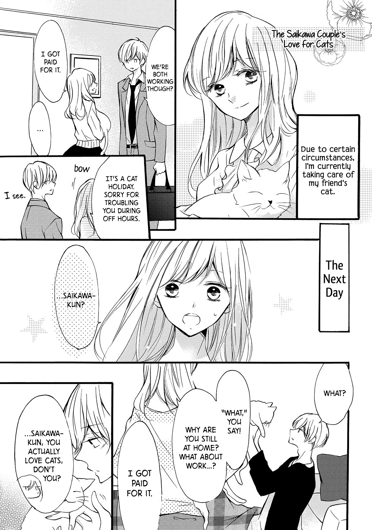 Saikawa Fusai no Renai Jijou - Nananen Jikkuri Chapter 6.5 page 5 - Chapter 6.5: Extra Scene