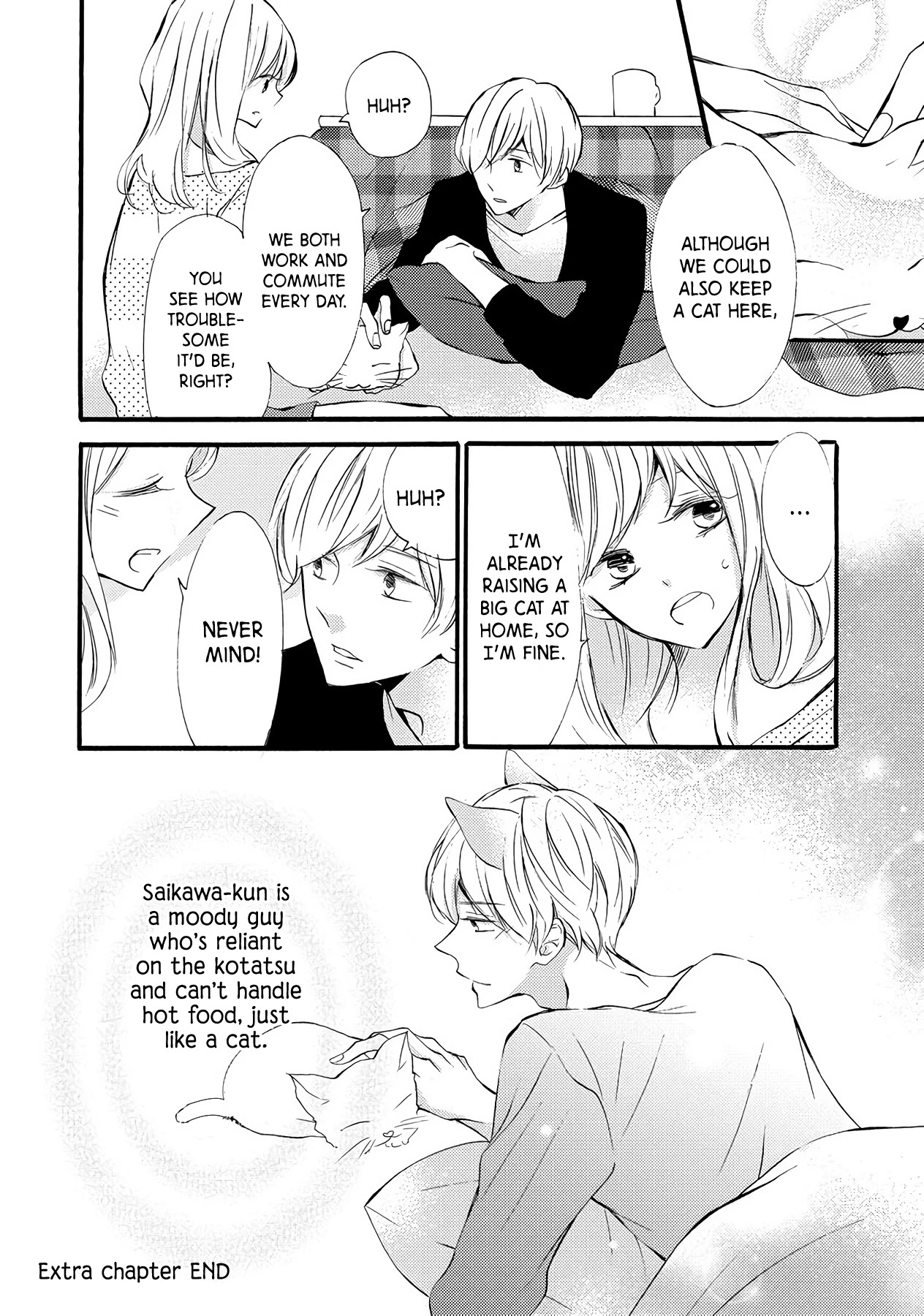 Saikawa Fusai no Renai Jijou - Nananen Jikkuri Chapter 6.5 page 6 - Chapter 6.5: Extra Scene
