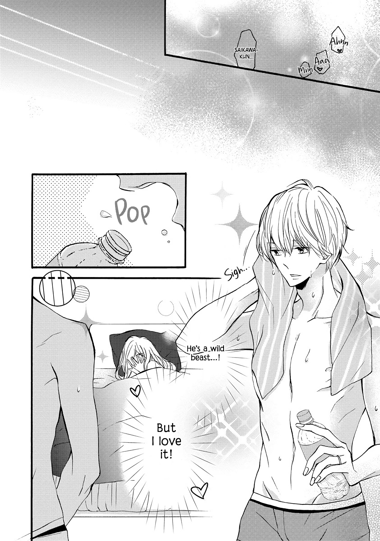 Saikawa Fusai no Renai Jijou - Nananen Jikkuri Chapter 7 page 17 - Chapter 7: A Disturbing Reunion