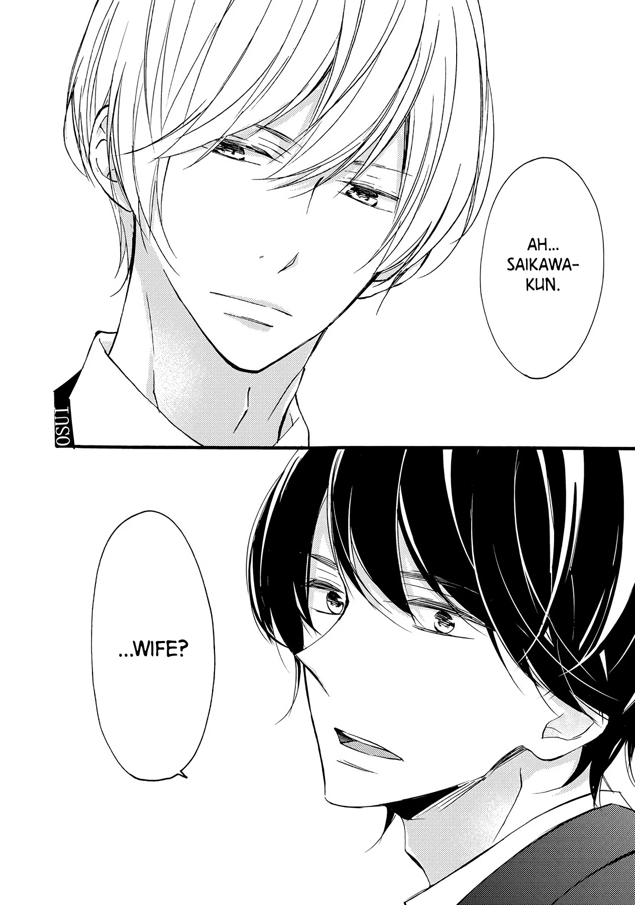 Saikawa Fusai no Renai Jijou - Nananen Jikkuri Chapter 7 page 25 - Chapter 7: A Disturbing Reunion