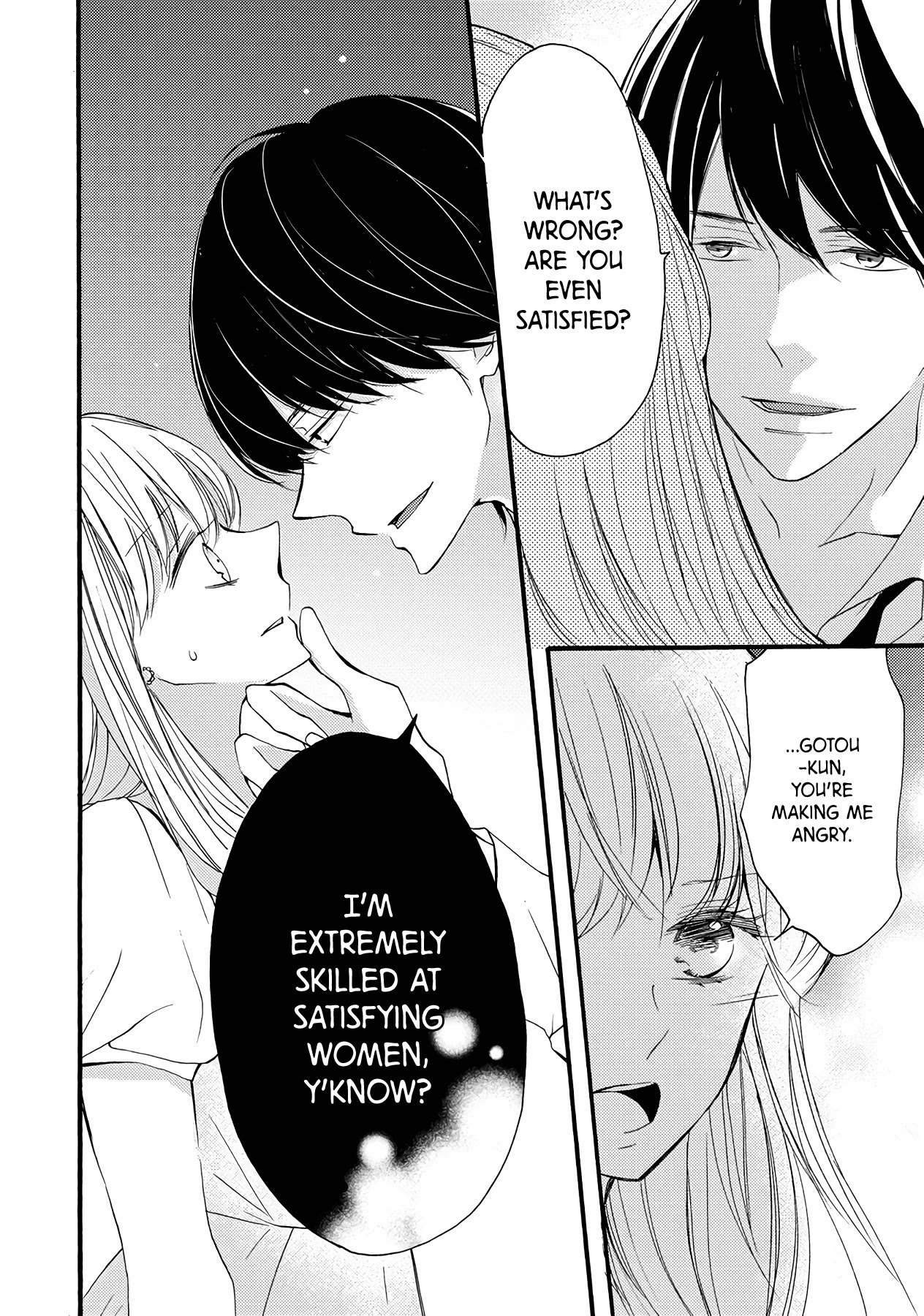 Saikawa Fusai no Renai Jijou - Nananen Jikkuri Chapter 7 page 33 - Chapter 7: A Disturbing Reunion