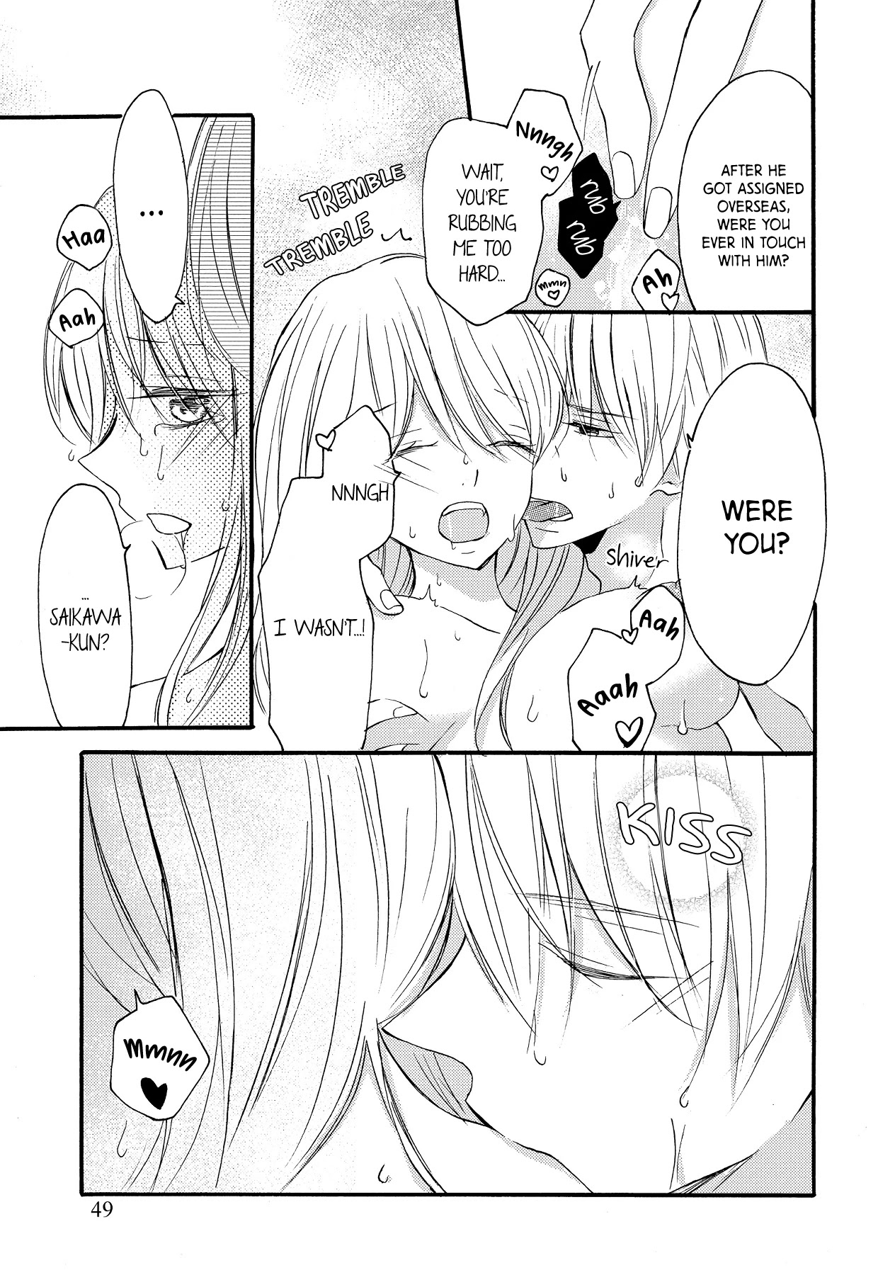 Saikawa Fusai no Renai Jijou - Nananen Jikkuri Chapter 8 page 17 - Chapter 8: I'll Reward You at the Hotel
