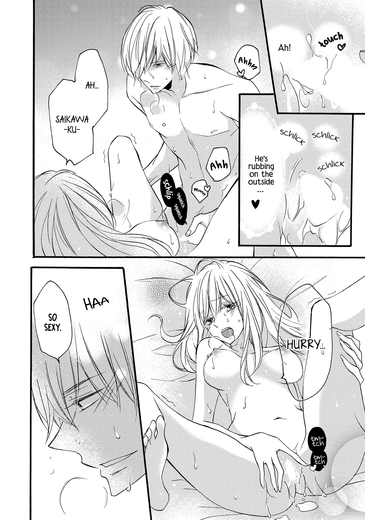 Saikawa Fusai no Renai Jijou - Nananen Jikkuri Chapter 8 page 20 - Chapter 8: I'll Reward You at the Hotel