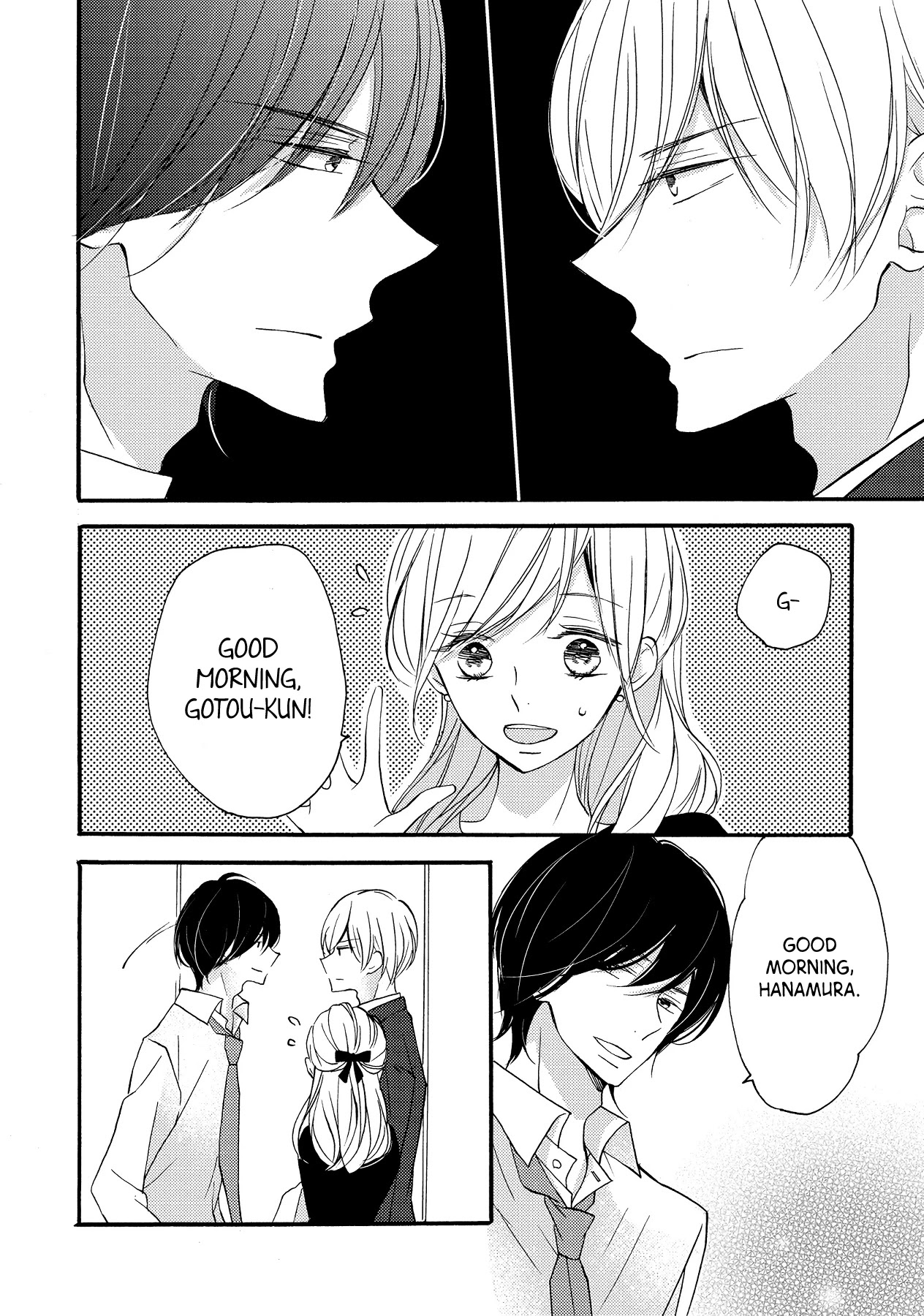 Saikawa Fusai no Renai Jijou - Nananen Jikkuri Chapter 8 page 32 - Chapter 8: I'll Reward You at the Hotel