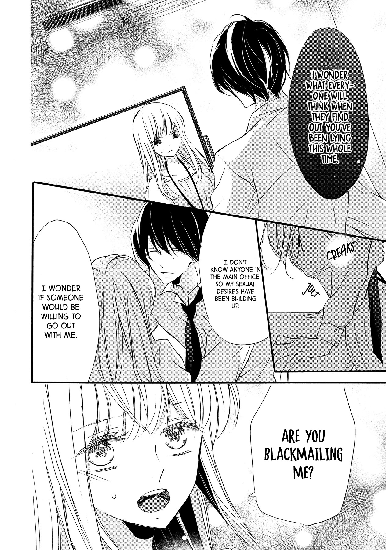 Saikawa Fusai no Renai Jijou - Nananen Jikkuri Chapter 8 page 4 - Chapter 8: I'll Reward You at the Hotel