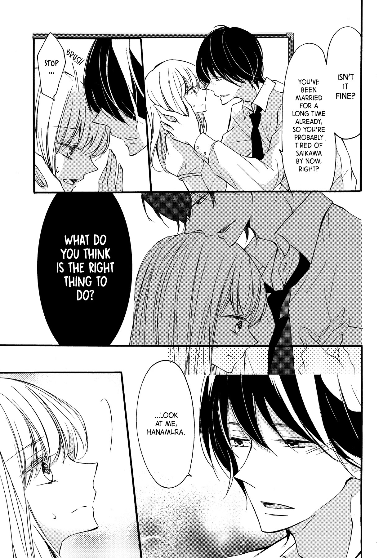 Saikawa Fusai no Renai Jijou - Nananen Jikkuri Chapter 8 page 5 - Chapter 8: I'll Reward You at the Hotel